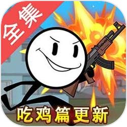 模擬城市5第二城市無法載入怎么辦